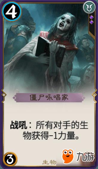 五彩鹦鹉救援